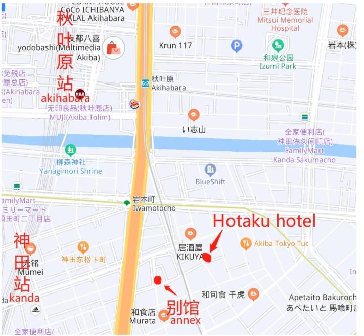 Hotaku Hotel Akihabara Токіо Екстер'єр фото