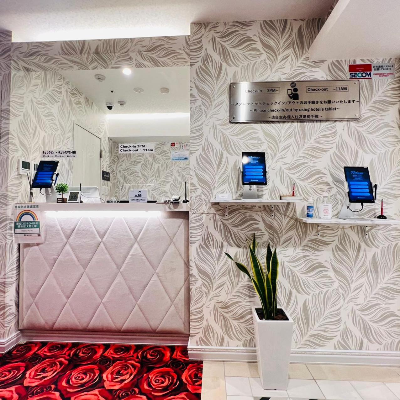 Hotaku Hotel Akihabara Токіо Екстер'єр фото