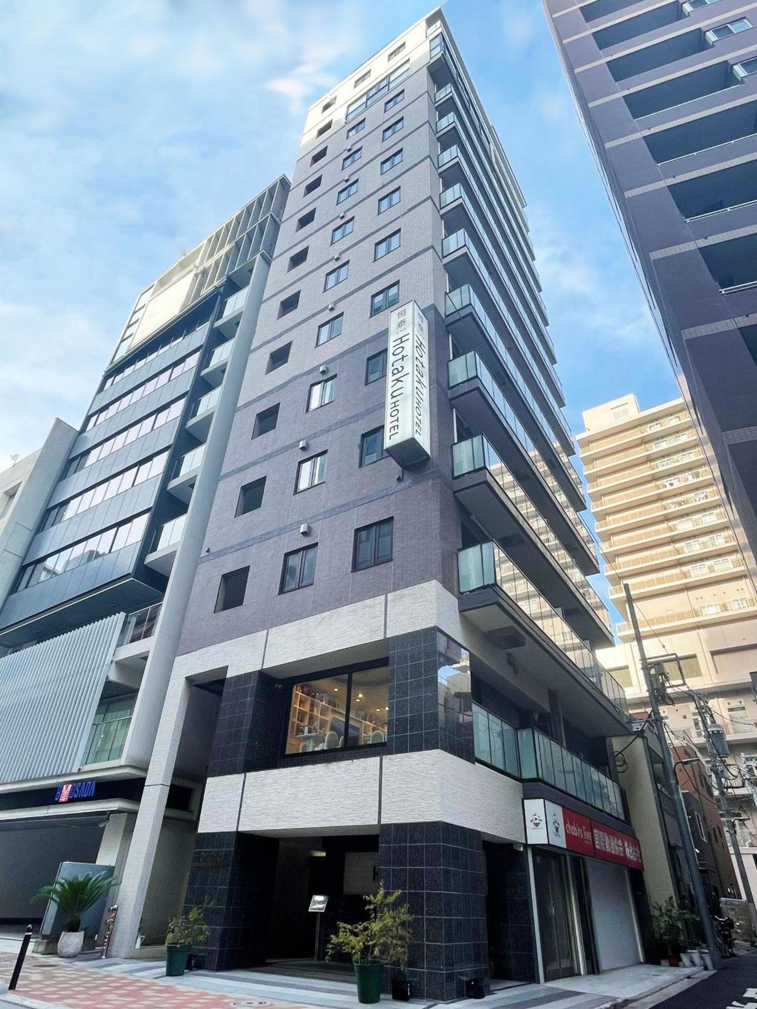 Hotaku Hotel Akihabara Токіо Екстер'єр фото