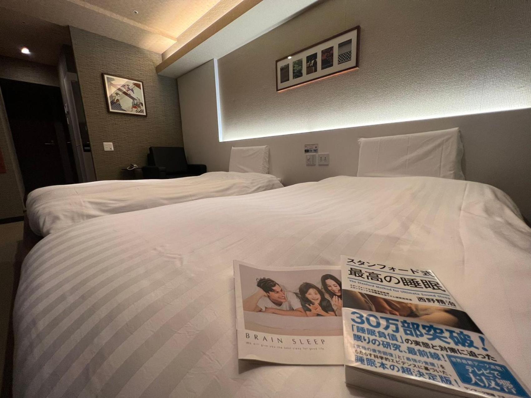 Hotaku Hotel Akihabara Токіо Екстер'єр фото